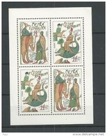 1994 MNH Ceska Republika, Kleinbogen,  Postfris - Blokken & Velletjes