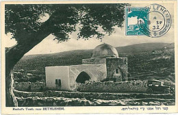 18037 - PALESTINE Israel - Postal History -   MAXIMUM CARD  : Architecture 1932 - Astrologie