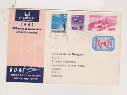 JAPAN 1957 Nice Airmail Cover To Great Britain First Flight TOKYO-LONDON - Airmail