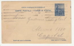 Argentina Old UPU Postal Stationery Postcard Posted 1921 B240205 - Enteros Postales