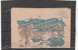 Russia PROPAGANDA ILLUSTRATED COVER 1944 - Briefe U. Dokumente