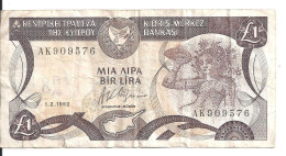 CHYPRE 1 POUND 1992 VF P 53 B - Zypern