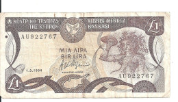 CHYPRE 1 POUND 1994 VF P 53 C - Cyprus