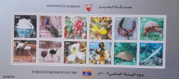 Bahrain 2003, International Environment Day, MNH Sheetlet - Bahrain (1965-...)