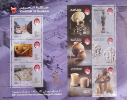 Bahrain 2005, 50th Anniversary For Discovered Dilmon Civilization, MNH Sheetlet - Bahrain (1965-...)