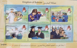 Bahrain 2009, 90 Years Education In Bahrain, MNH S/S - Bahrain (1965-...)