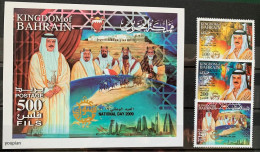 Bahrain 2009, National Day, MNH Unusual S/S And Stamps Set - Bahrain (1965-...)