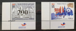 Bahrain 2015, 200th Anniversary Of Bahrain & Britain Relationship, MNH Stamps Set - Bahrain (1965-...)