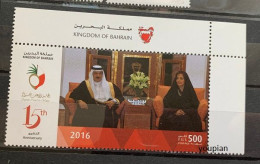 Bahrain 2016, 15th Anniversary Of The Supreme Council For Women, MNH Single Stamp - Bahrain (1965-...)