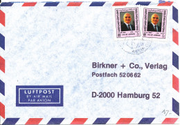 Jordan Air Mail Cover Sent To Germany 1990 - Jordanie