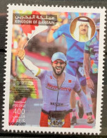 Bahrain 2018, Ironman Competition, MNH Single Stamp - Bahrain (1965-...)