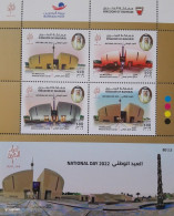 Bahrain 2022, National Day, MNH S/S - Bahrain (1965-...)