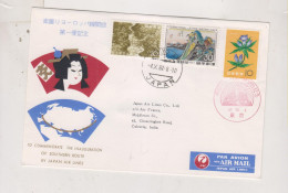 JAPAN 1962 Nice Airmail Cover To INDIA   First Flight TOKYO-CALCUTTA - Posta Aerea