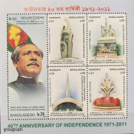 Bangladesh 2011, 40th Anniversary Of Independence, MNH S/S - Bangladesch