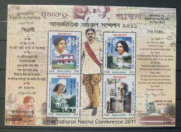 Bangladesh 2011, International Nazrul Conference 2011, MNH S/S - Bangladesch