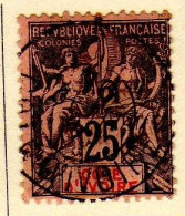 Cote D'Ivoire - (1892-99) -  25 C.Type Groupe    Oblitere - Used Stamps
