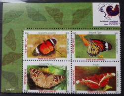 Bangladesh 2012, Butterflies, MNH S/S - Bangladesch