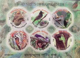 Bangladesh 2012, Bird Nests Of Bangladesh, MNH Unusual S/S - Bangladesch