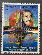 Bangladesh 2015, Victory Day, MNH Single Stamp - Bangladesch