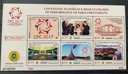 Bangladesh 2017, Commenwealth Conference Cpc Queen Elizabeth Eiir, MNH S/S - Bangladesch