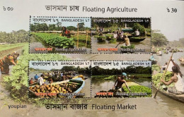 Bangladesh 2017, Floating Market, MNH S/S - Bangladesch