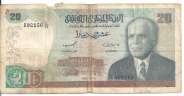 TUNISIE 20 DINARS 1980 VG+ P 77 - Tunisia