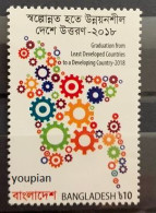 Bangladesh 2018, Graduation From Least Developed Countries, MNH Single Stamp - Bangladesch