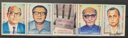 Bangladesh 2020, Jail Killing, MNH Stamps Strip - Bangladesch