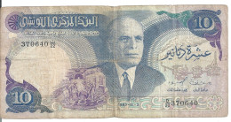 TUNISIE 10 DINARS 1983 VG+ P 80 - Tunisie