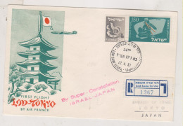 ISRAEL 1957 Airmail Cover To Japan First Flight LOD-TOKYO - Briefe U. Dokumente