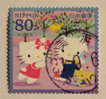 JAPON 2009 Hello Kitty Et Dear Daniel Reçoivent Une Lettre Oblitéré - Gebruikt