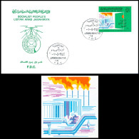 LIBYA 1985 Revolution With Petroleum Oil OPEC Related (FDC) - Aardolie