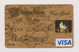 Terra Bank Ukraine Map Visa Gold Expired - Geldkarten (Ablauf Min. 10 Jahre)