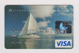 Diamantbank Ukraine Yacht Visa Expired - Tarjetas De Crédito (caducidad Min 10 Años)