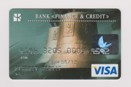 Bank Finance&Credit Ukraine Bells Visa Expired - Tarjetas De Crédito (caducidad Min 10 Años)