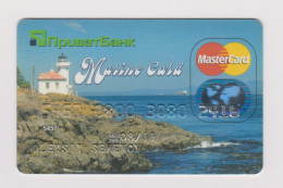 Privatbank Ukraine Marine Card Mastercard Expired - Tarjetas De Crédito (caducidad Min 10 Años)