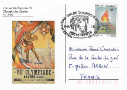 1995 75e Anniversaire Des Jeux Olympiques D'Anvers 1920 - Pallavolo