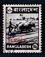 Bangladesh   Y&T  Service   N °  4  Ou  13   Oblitéré - Bangladesch