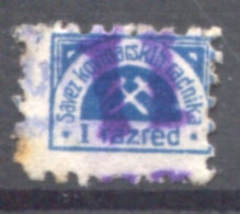Yugoslavia, Stamp For Membership Union Of Metal Workers I Class, Savez Kovinarskih Radnika I Razred - Servizio