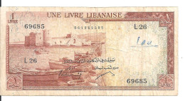 LIBAN 1 LIVRE 1960 VG+ P 55 B - Liban