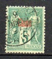 Col40 Colonie Chine 1894 N° 1 Oblitéré Cote 4,50€ - Used Stamps