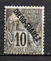 Col40 Colonie Diègo Suarez 1892 N° 17 Oblitéré Cote 40,00€ - Oblitérés