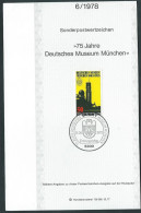 Deutschland, Germany. Germania, Allemagne 1978; Deutsches Museum München; FDC Con Foglio Ritagliato. - Sonstige & Ohne Zuordnung