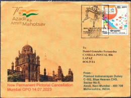 INDIA 2023 Chandrayaan-3, Official Postmark Lunar Mission, Lander Vikram. Indian Space Research Organization - Azië