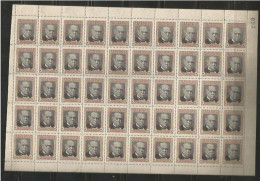 Centenario Domingo Faustino Sarmiento - Unused Stamps