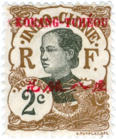 KOUANG-TCHEOU, KWANGCHOWAN, DONNA INDOCINESE, 1908, (MLH*) Scott:FR-KT 19, Yt:FR-KT 19 - Nuevos