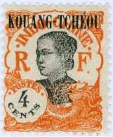 KOUANG-TCHEOU, KWANGCHOWAN, DONNA INDOCINESE, 1923, FRANCOBOLLI NUOVI (MLH*) Scott:FR-KT 61, Yt:FR-KT 59 - Neufs