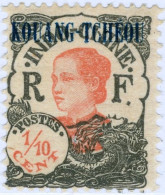 KOUANG-TCHEOU, KWANGCHOWAN, DONNA INDOCINESE, 1923, FRANCOBOLLI NUOVI (MLH*) Scott:FR-KT 54, Yt:FR-KT 52 - Nuovi