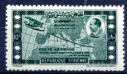 Syrie             PA  86 * - Poste Aérienne