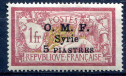 Syrie           71 * - Unused Stamps